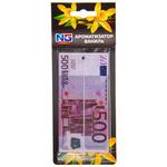 NEW GALAXY Ароматизатор бумажный Деньги 500 ЕВРО. ваниль