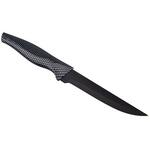 SATOSHI Карбон Нож кухонный универсальный 15см. нерж.сталь с антиналипающим покрытием