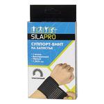 SILAPRO Суппорт-бинт фиксирующий на запястье. 58% нейлон. 35% латекс. 7% полиэстер. 7.5х31см