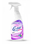 Пятновыводитель для цветных вещей G-oxi spray" (флакон 600 мл)"